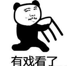 吃不着瓜就哭,吃不着瓜的无奈与心酸  第3张